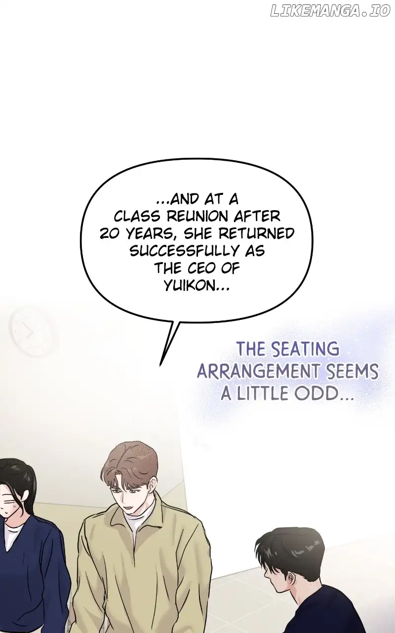 A Campus Romance, I Guess Chapter 19 page 16