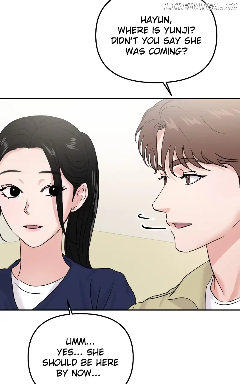 A Campus Romance, I Guess Chapter 19 page 19