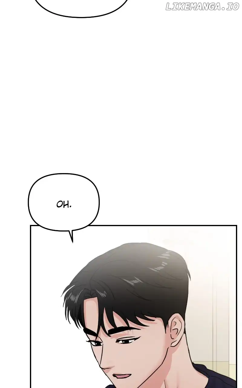 A Campus Romance, I Guess Chapter 19 page 20