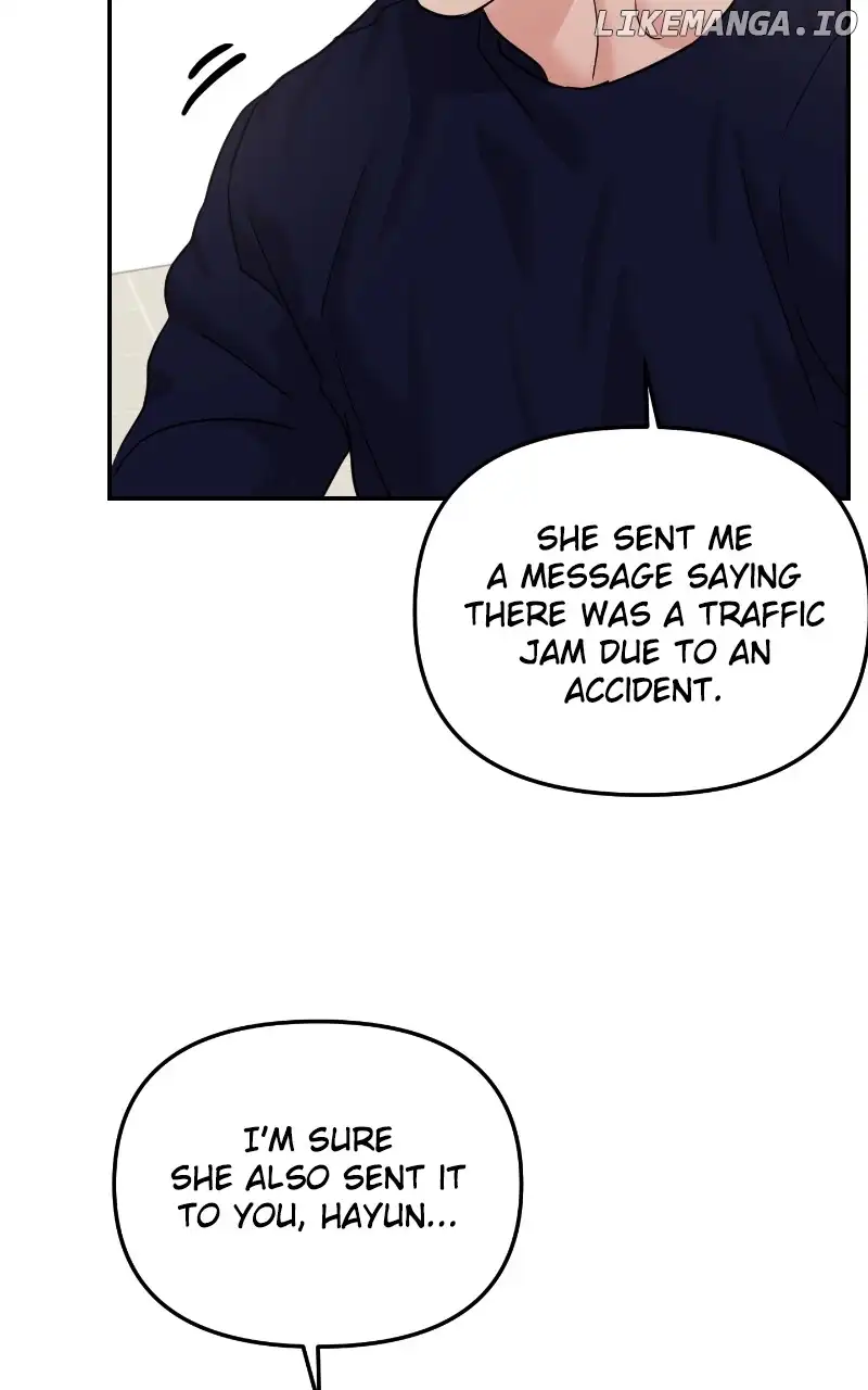 A Campus Romance, I Guess Chapter 19 page 21