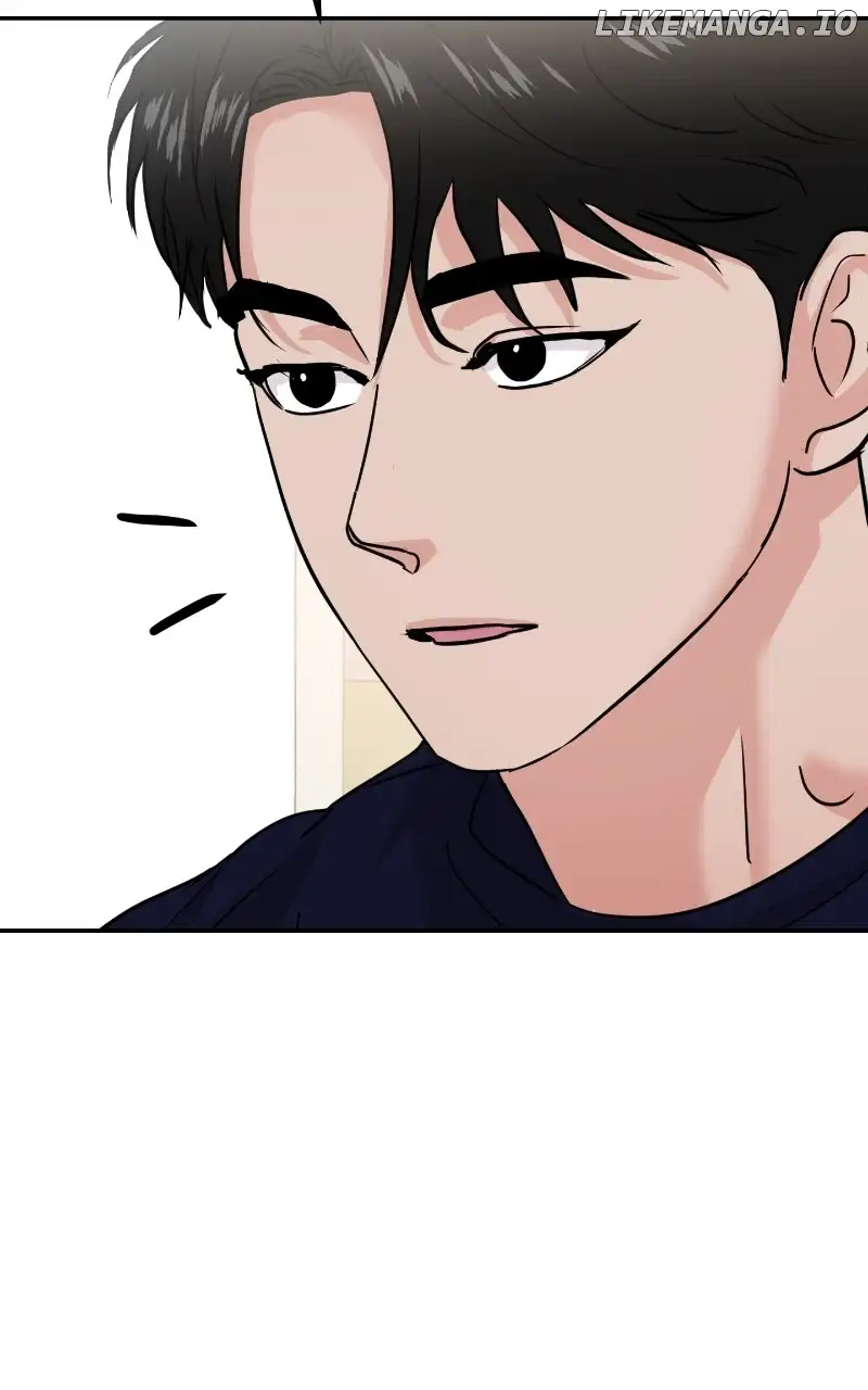 A Campus Romance, I Guess Chapter 19 page 22
