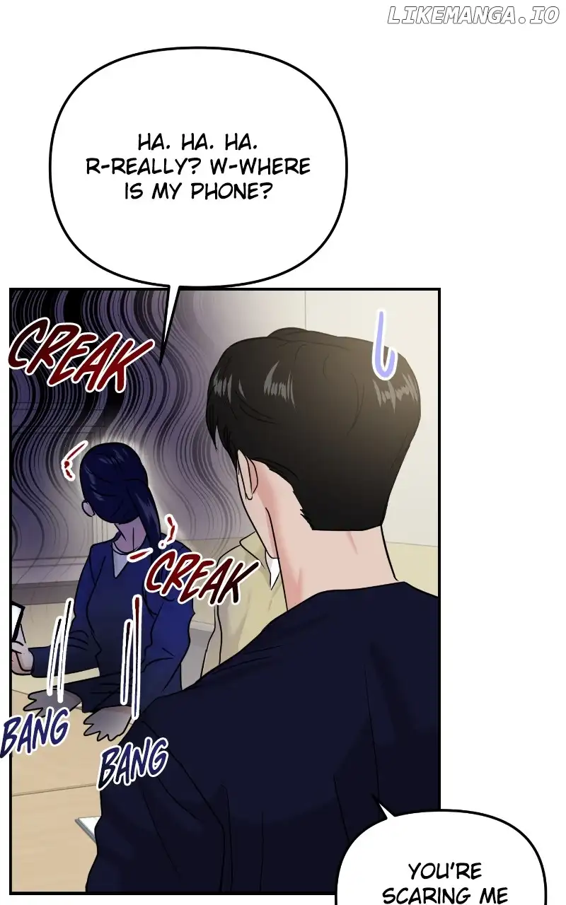 A Campus Romance, I Guess Chapter 19 page 23