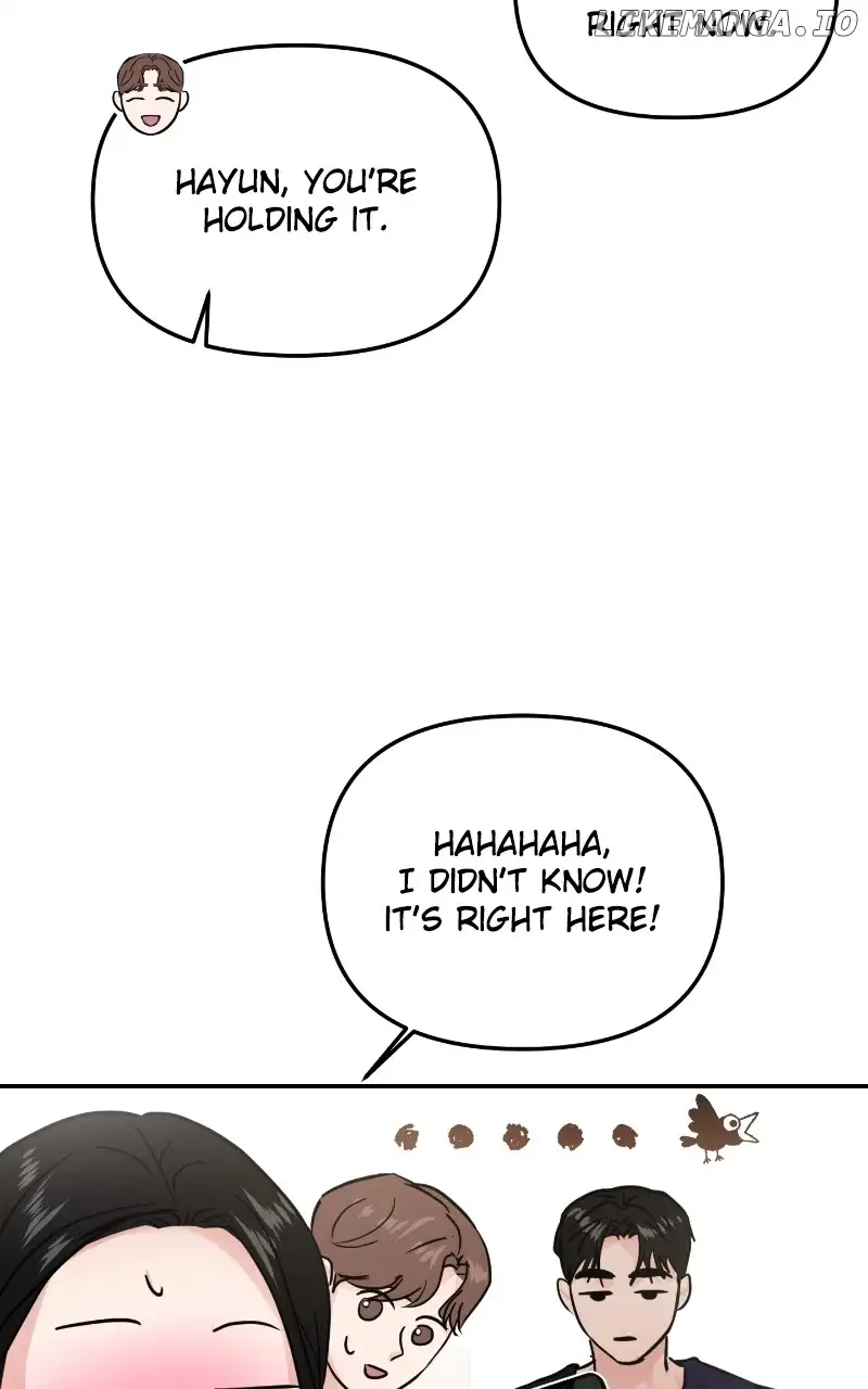 A Campus Romance, I Guess Chapter 19 page 24