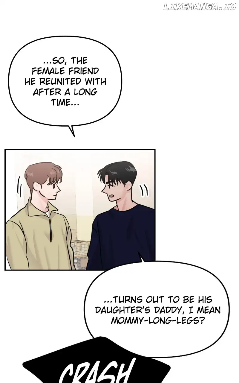 A Campus Romance, I Guess Chapter 19 page 26