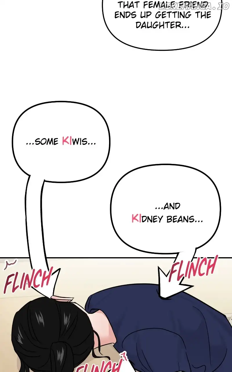 A Campus Romance, I Guess Chapter 19 page 33