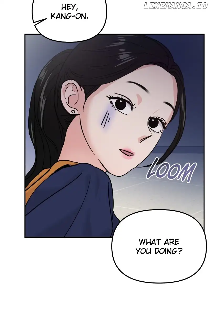 A Campus Romance, I Guess Chapter 19 page 3