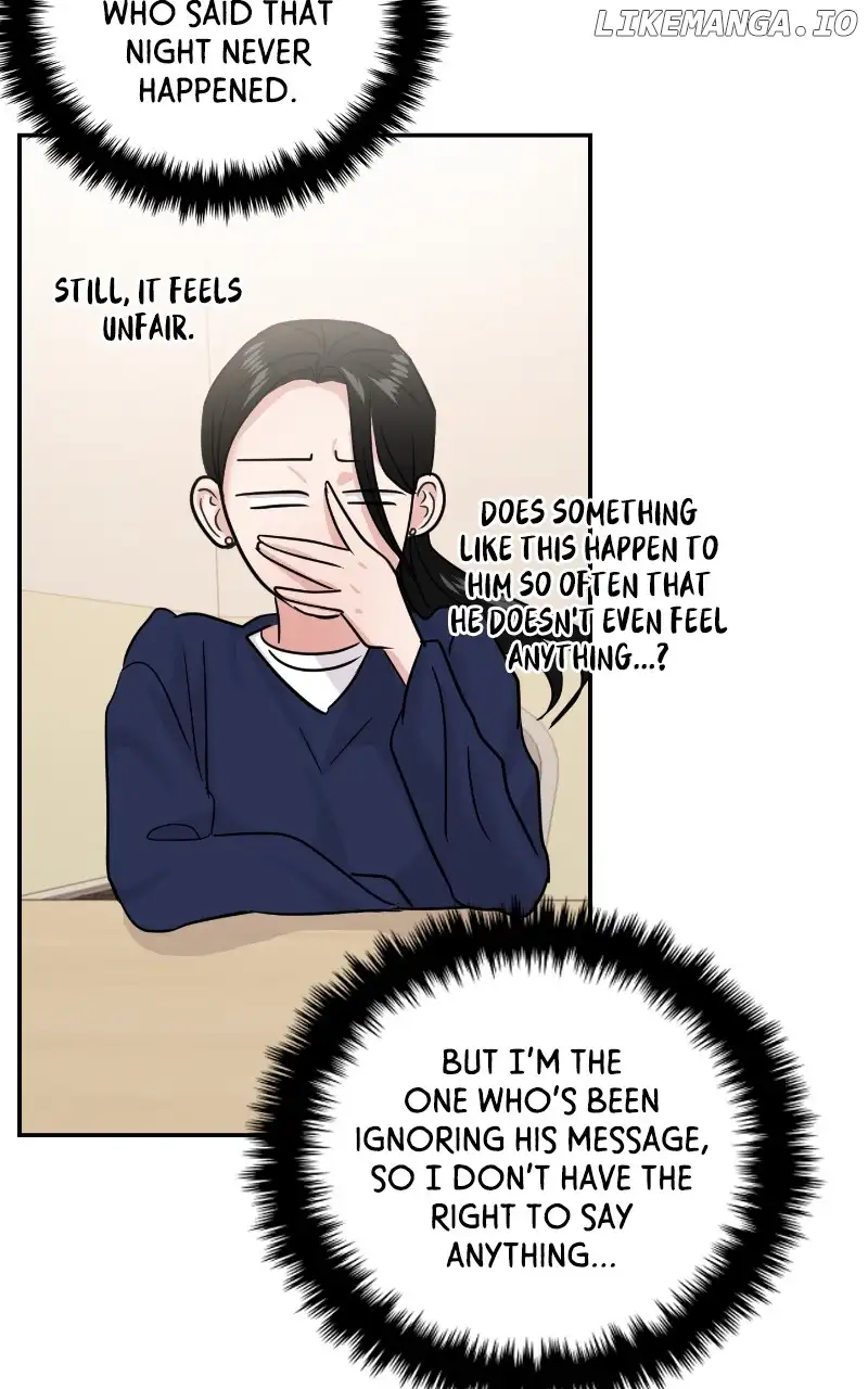 A Campus Romance, I Guess Chapter 19 page 47