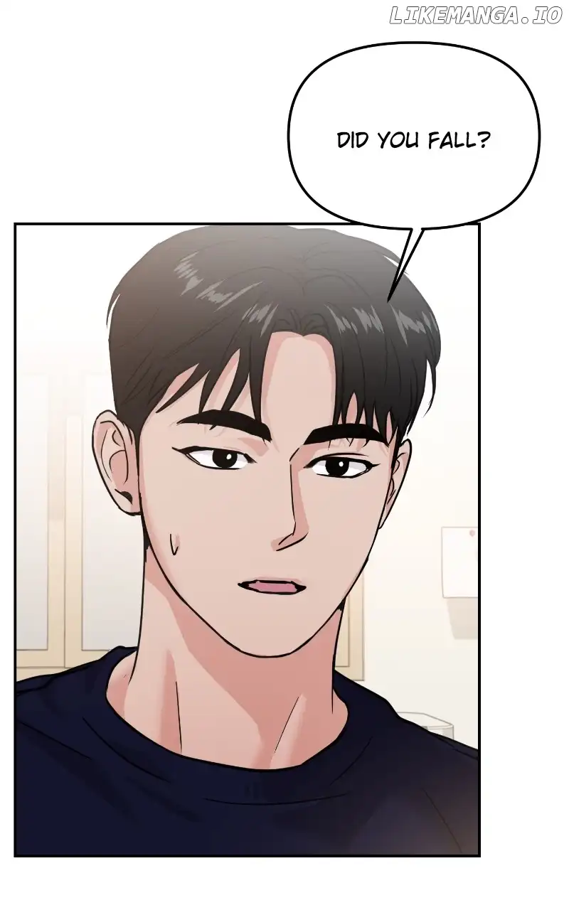 A Campus Romance, I Guess Chapter 19 page 4