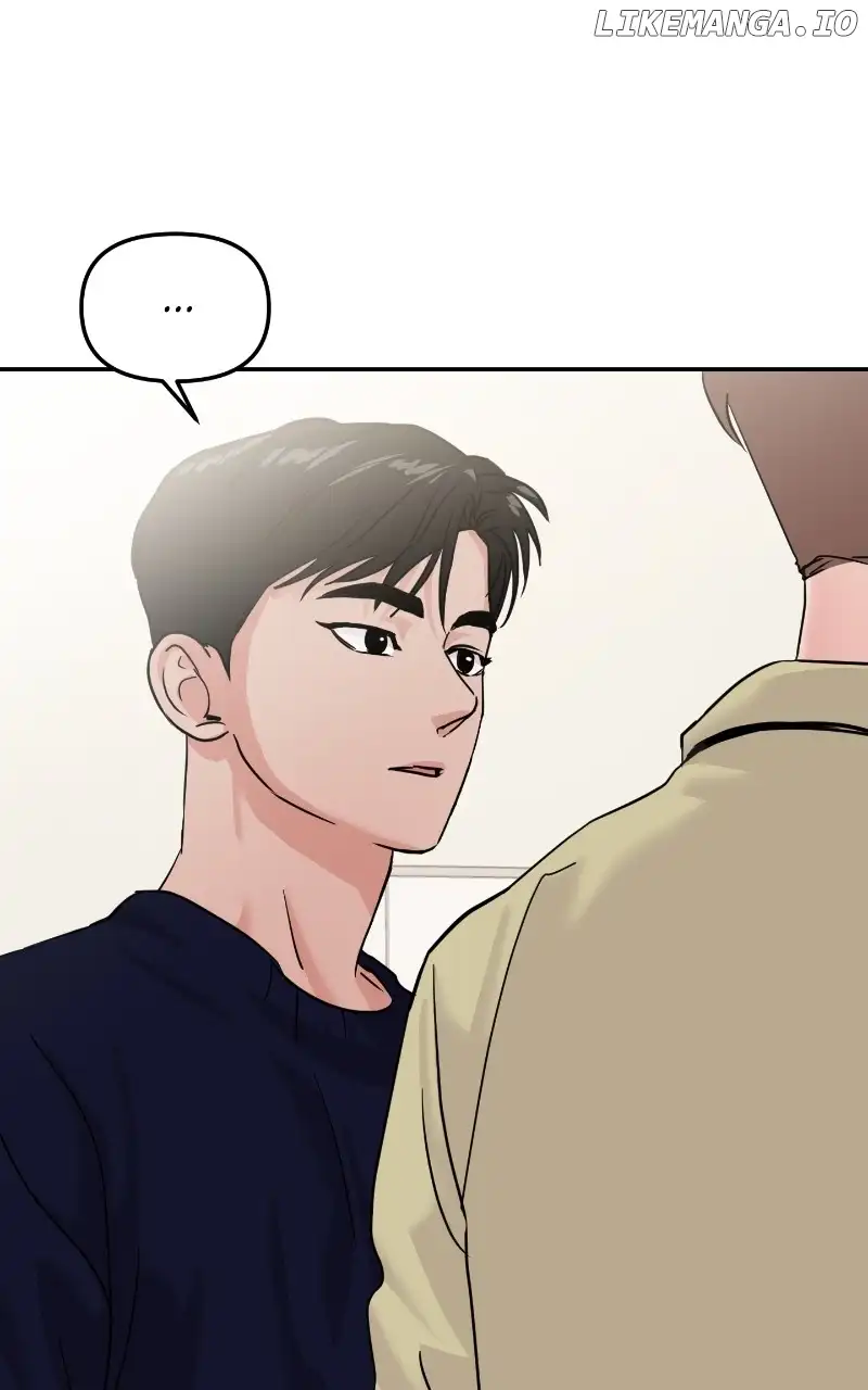 A Campus Romance, I Guess Chapter 19 page 51