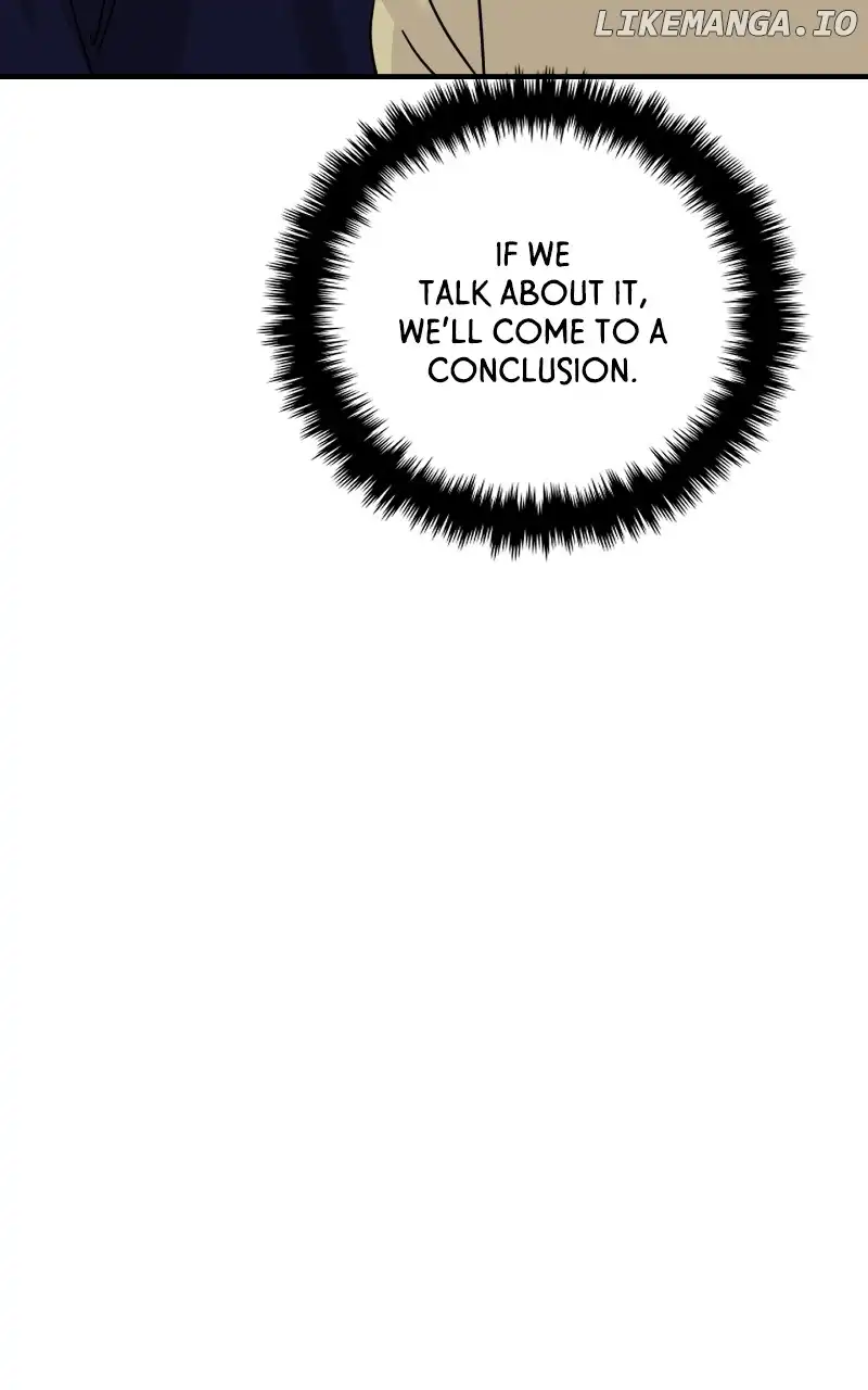 A Campus Romance, I Guess Chapter 19 page 52