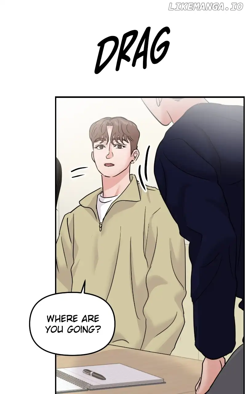 A Campus Romance, I Guess Chapter 19 page 53