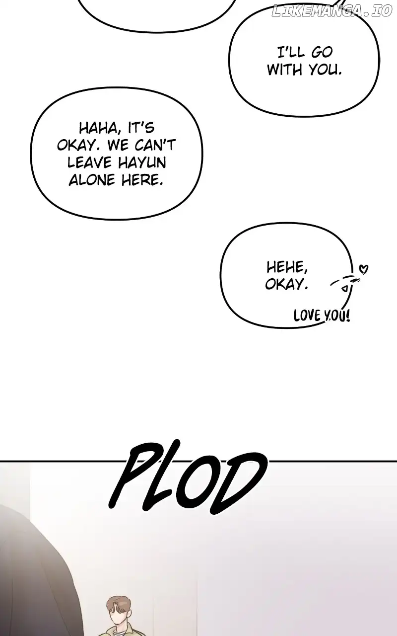 A Campus Romance, I Guess Chapter 19 page 56