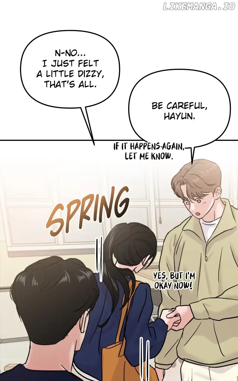A Campus Romance, I Guess Chapter 19 page 5