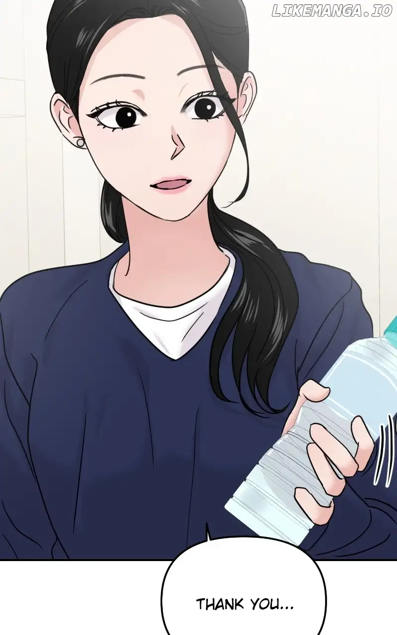 A Campus Romance, I Guess Chapter 19 page 63