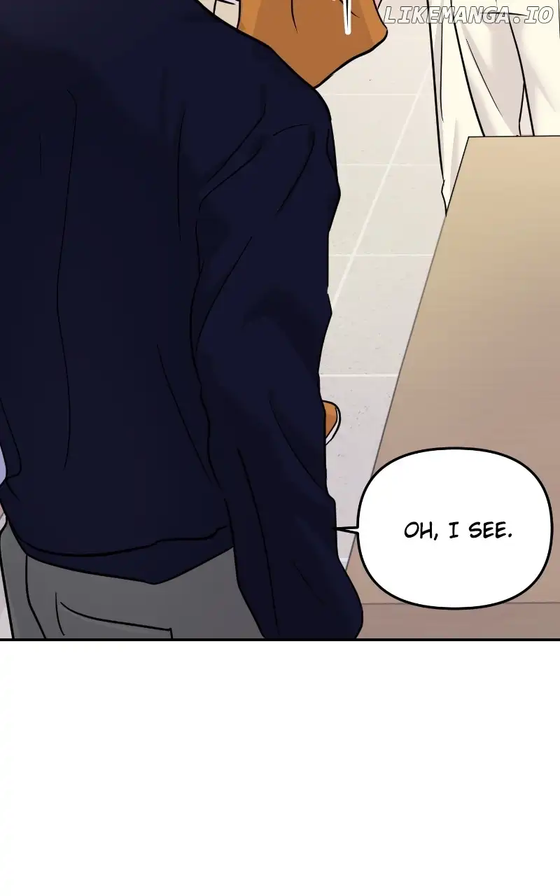 A Campus Romance, I Guess Chapter 19 page 6