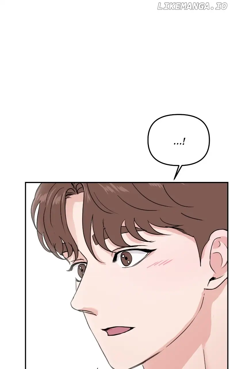A Campus Romance, I Guess Chapter 19 page 71