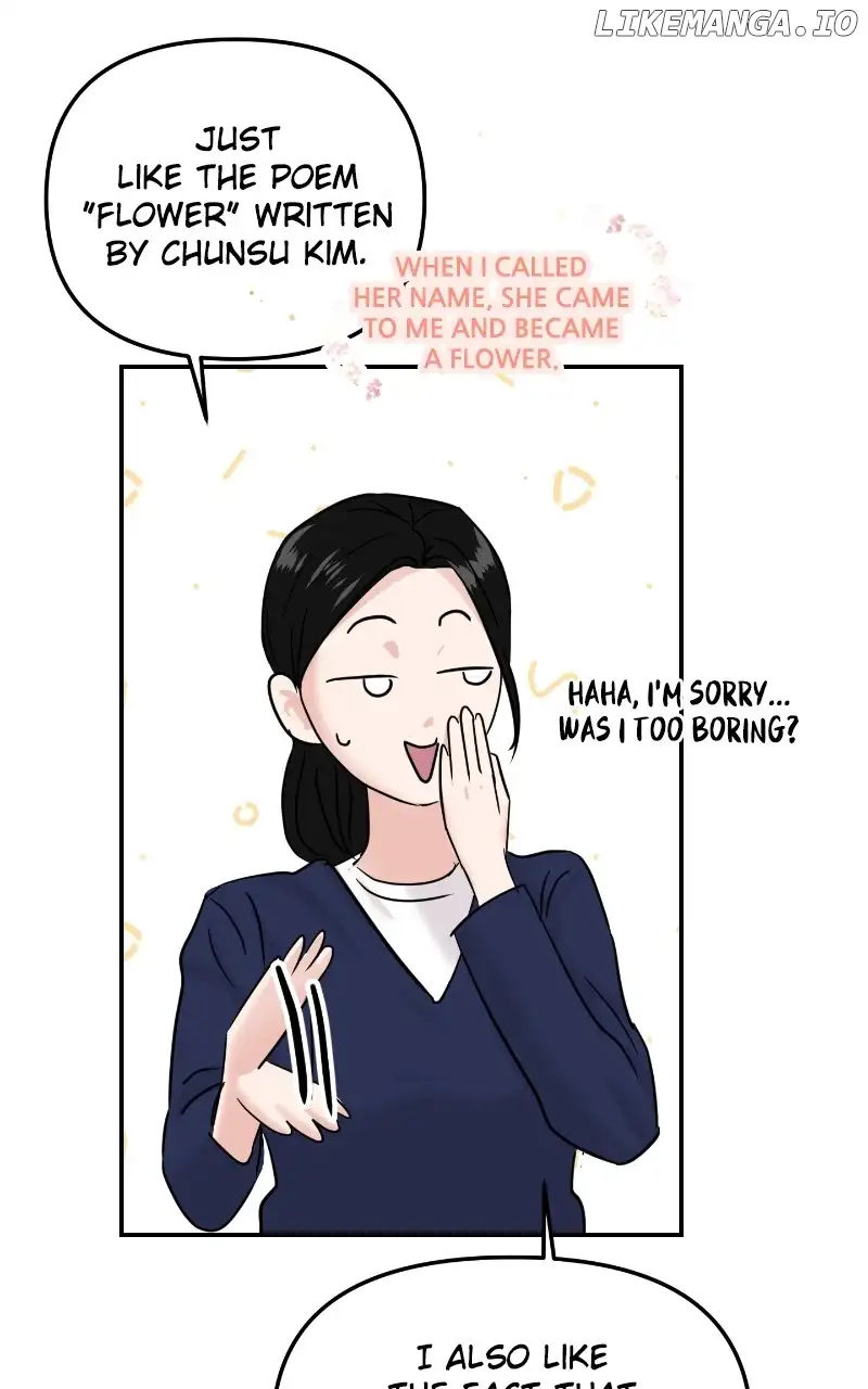 A Campus Romance, I Guess Chapter 19 page 77