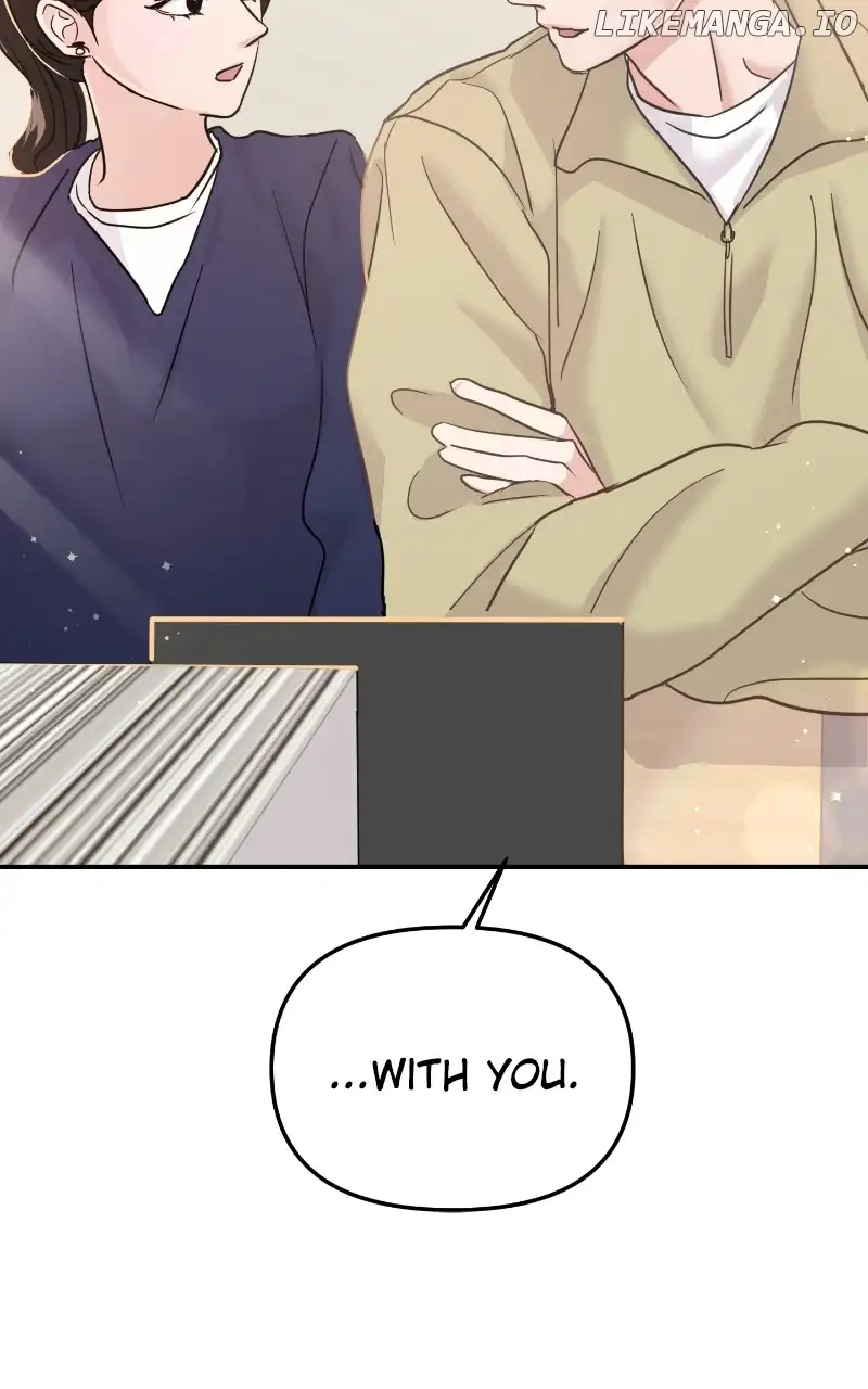 A Campus Romance, I Guess Chapter 19 page 80