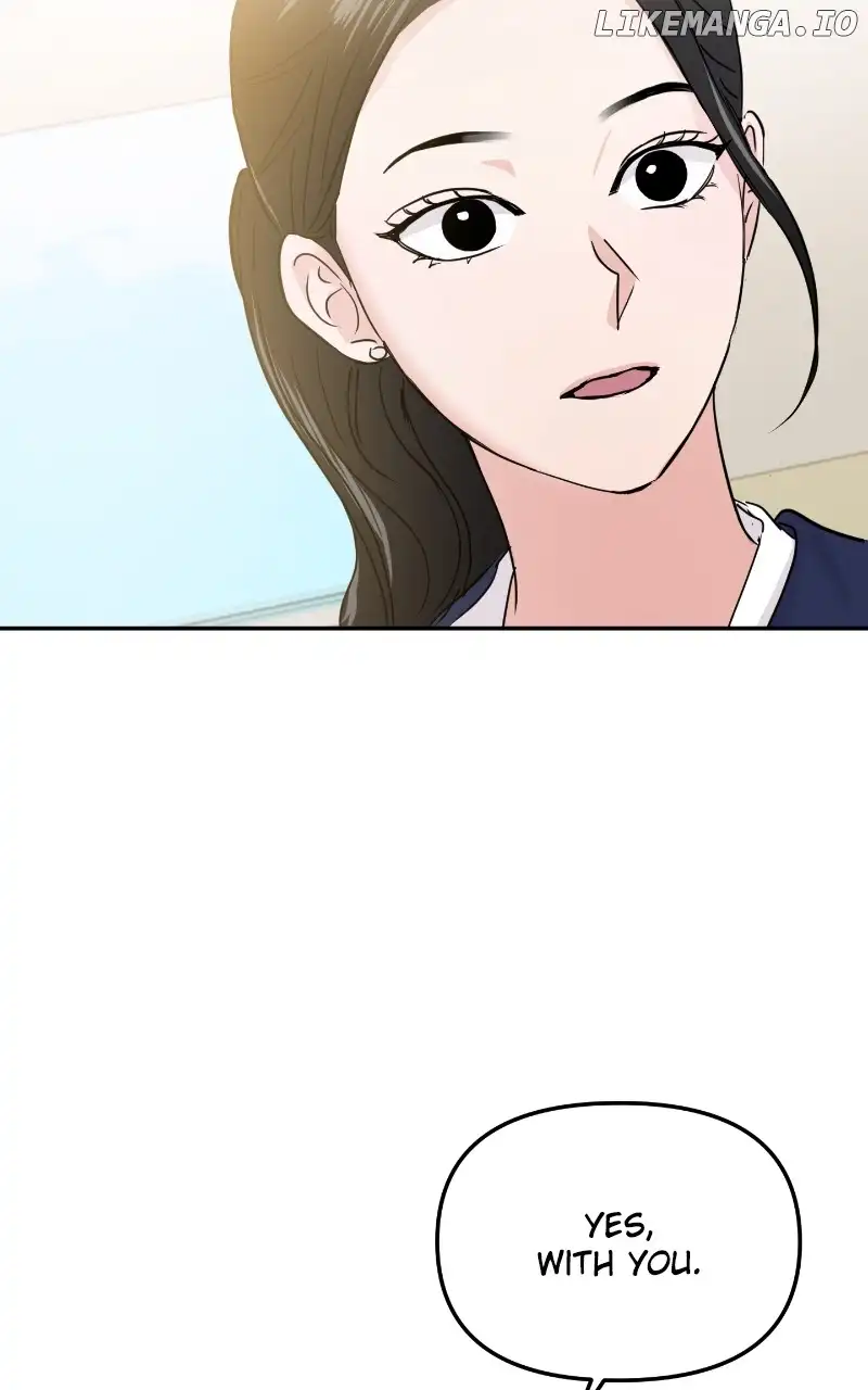 A Campus Romance, I Guess Chapter 19 page 82