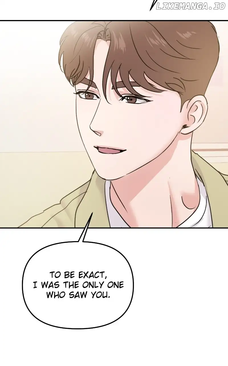 A Campus Romance, I Guess Chapter 19 page 83