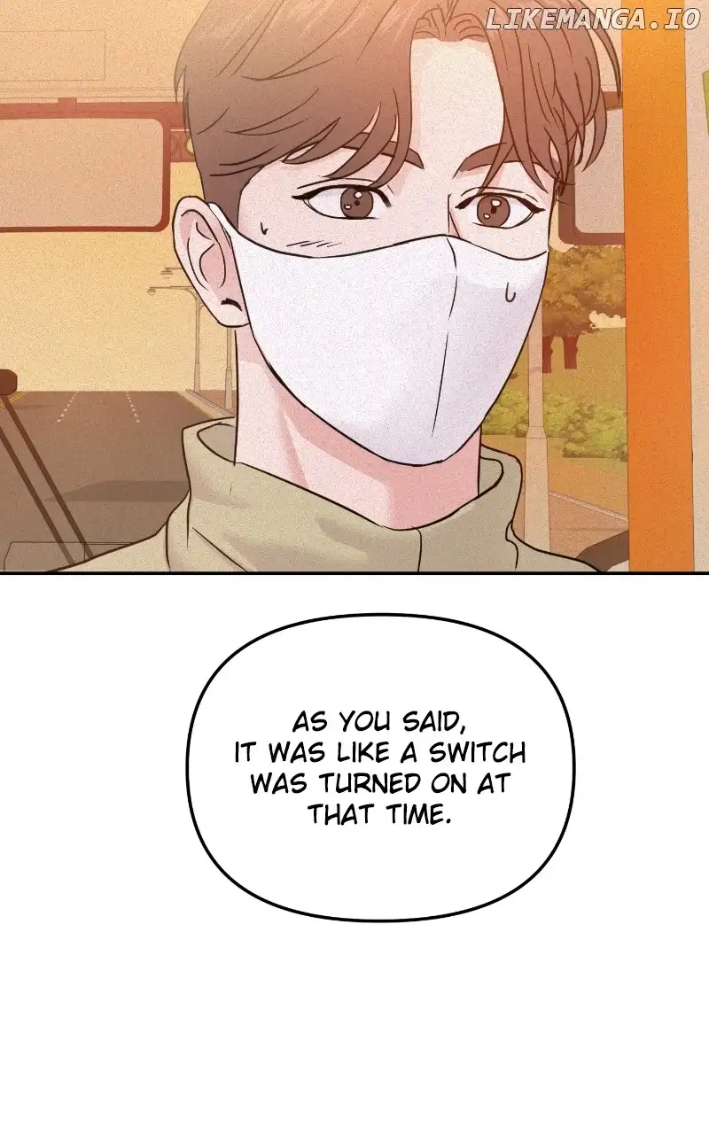 A Campus Romance, I Guess Chapter 19 page 87