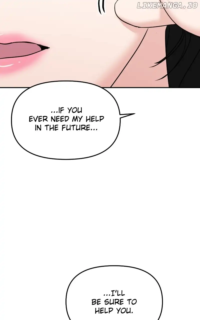 A Campus Romance, I Guess Chapter 19 page 96