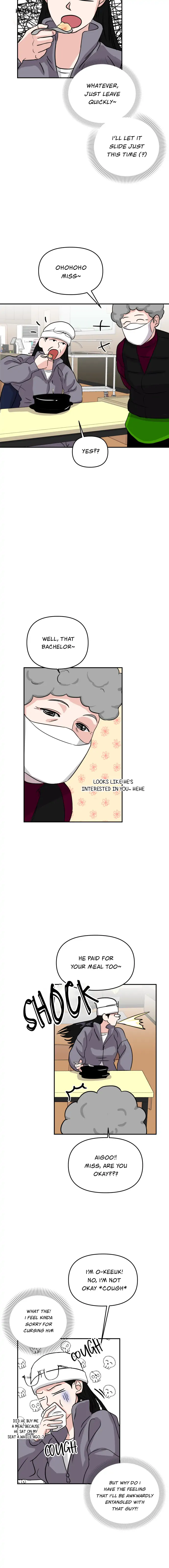 A Campus Romance, I Guess Chapter 2 page 9