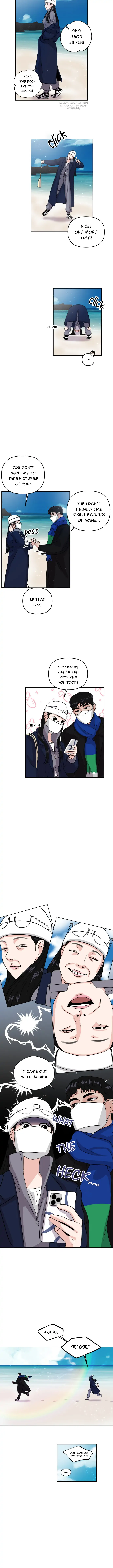 A Campus Romance, I Guess Chapter 2 page 15