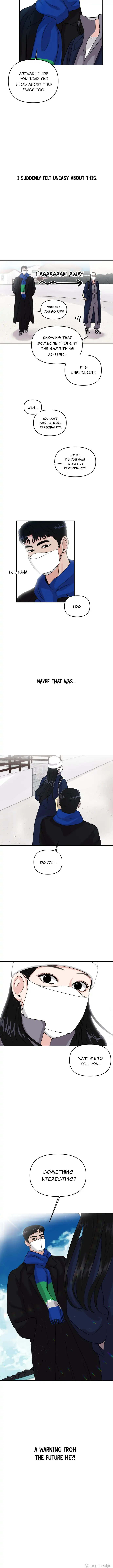 A Campus Romance, I Guess Chapter 2 page 17