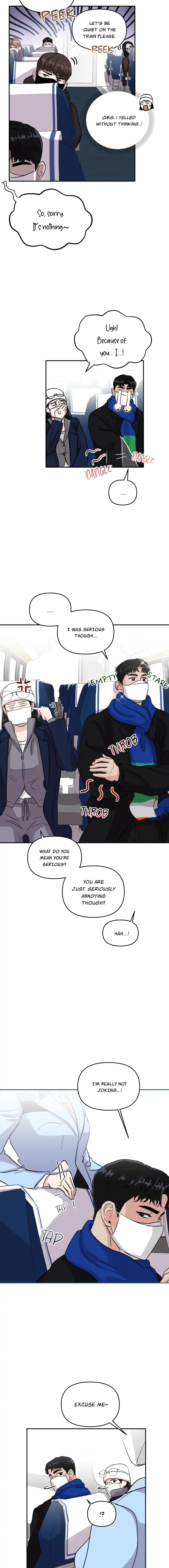 A Campus Romance, I Guess Chapter 2 page 1