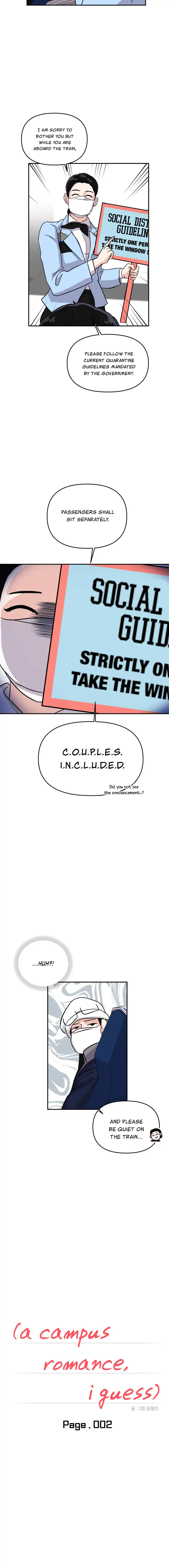 A Campus Romance, I Guess Chapter 2 page 2