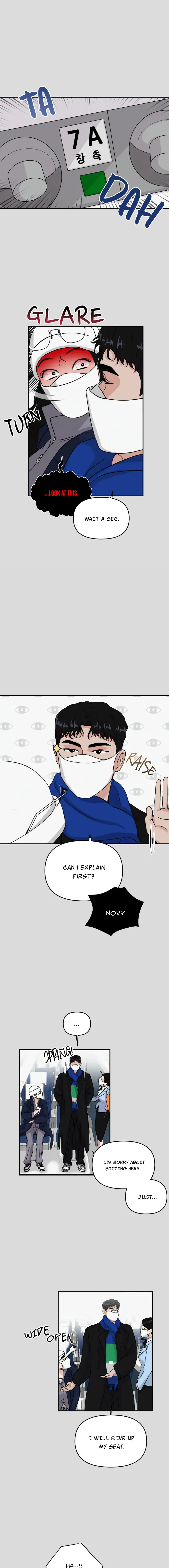 A Campus Romance, I Guess Chapter 2 page 4