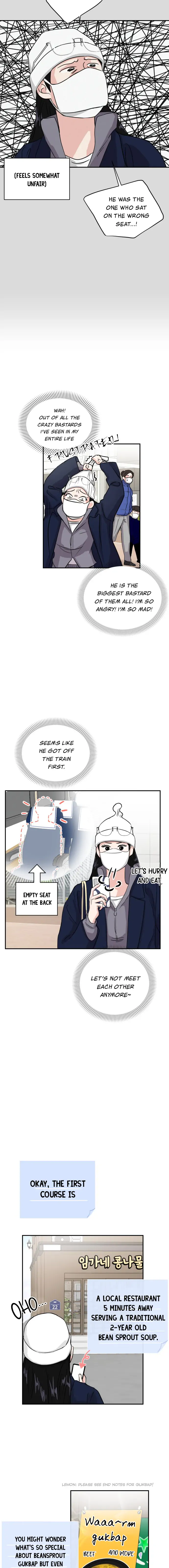 A Campus Romance, I Guess Chapter 2 page 5