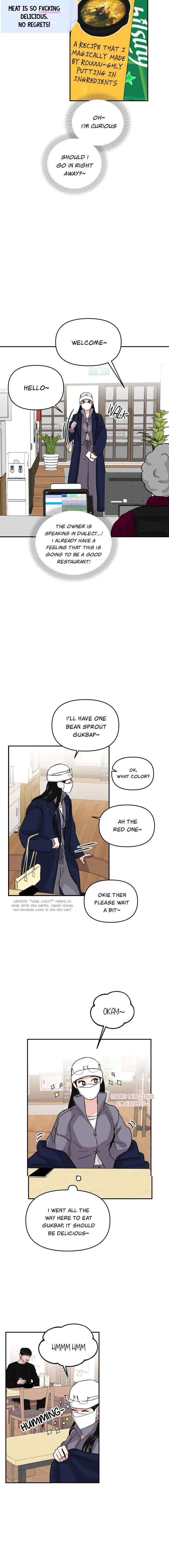 A Campus Romance, I Guess Chapter 2 page 6