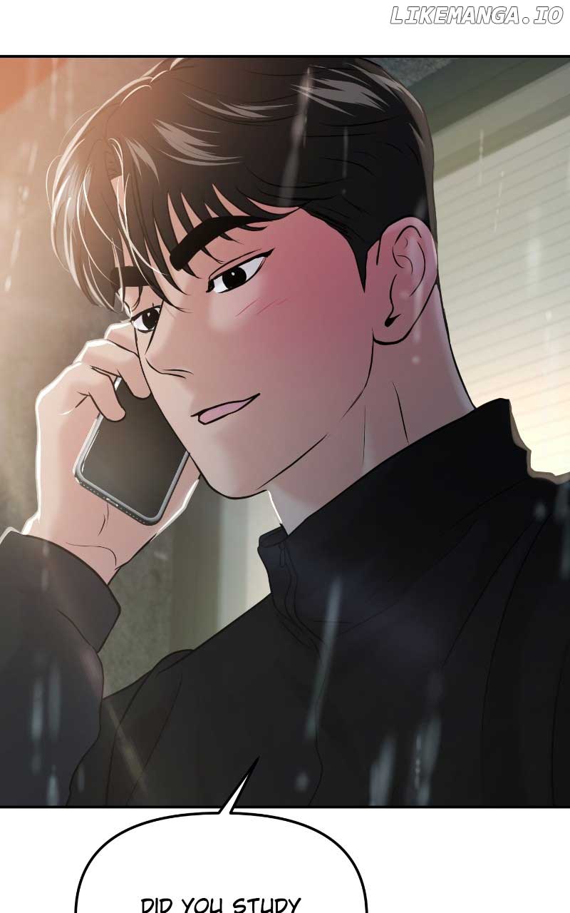 A Campus Romance, I Guess Chapter 52 page 107
