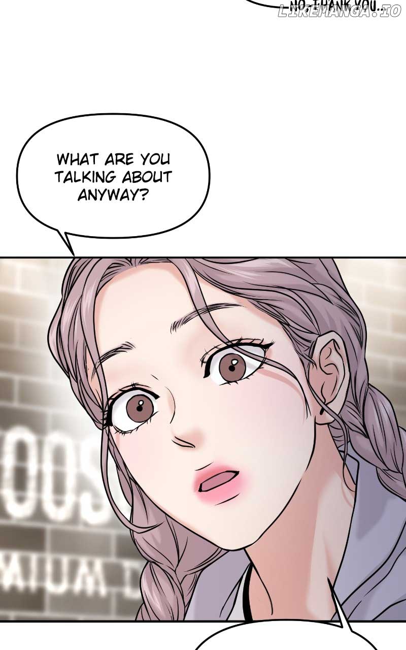 A Campus Romance, I Guess Chapter 52 page 10