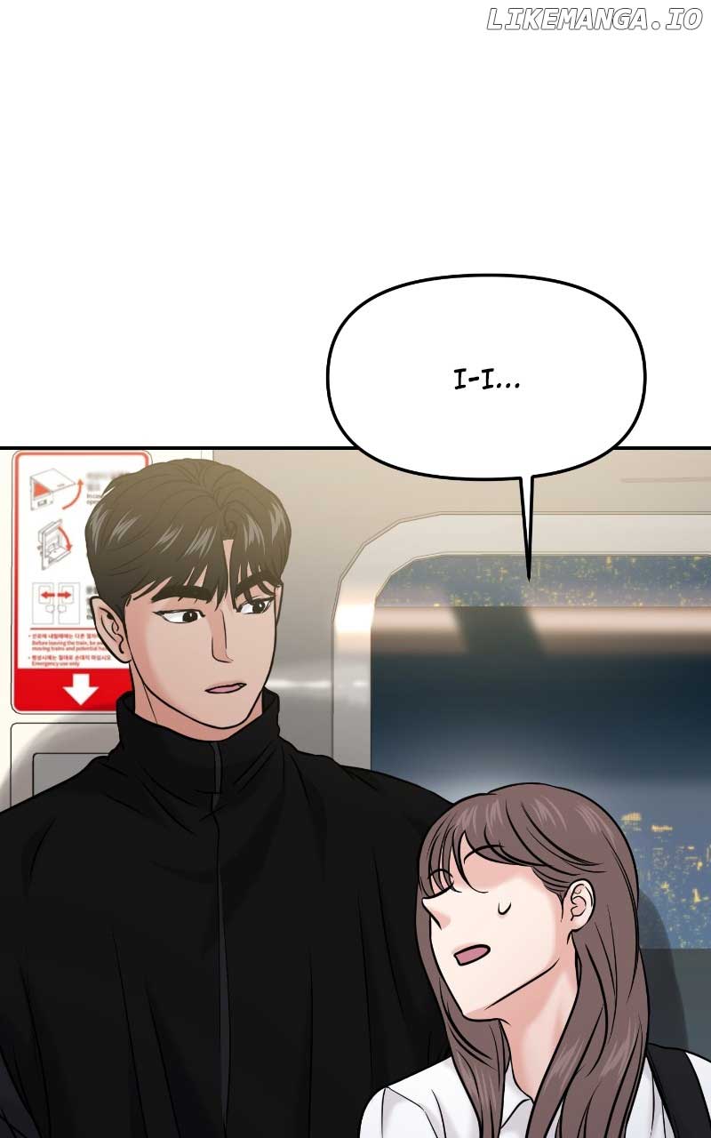 A Campus Romance, I Guess Chapter 52 page 116