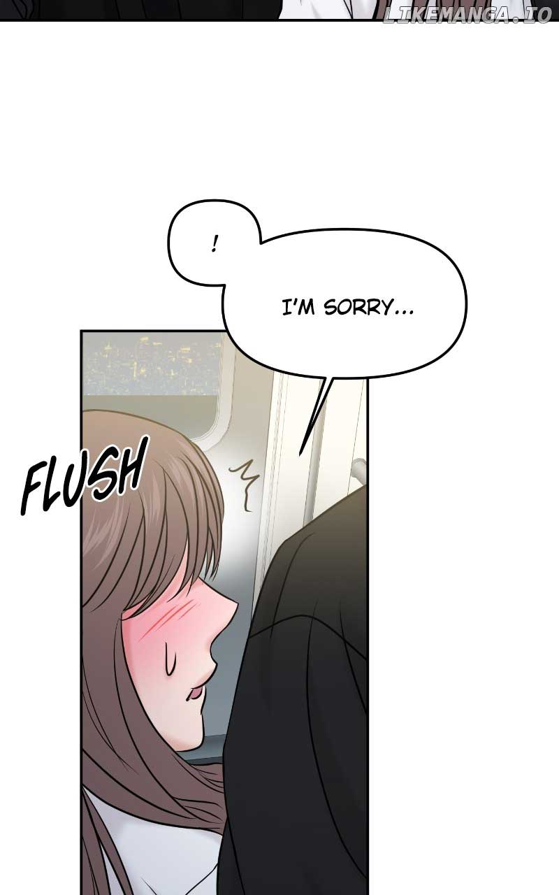 A Campus Romance, I Guess Chapter 52 page 117