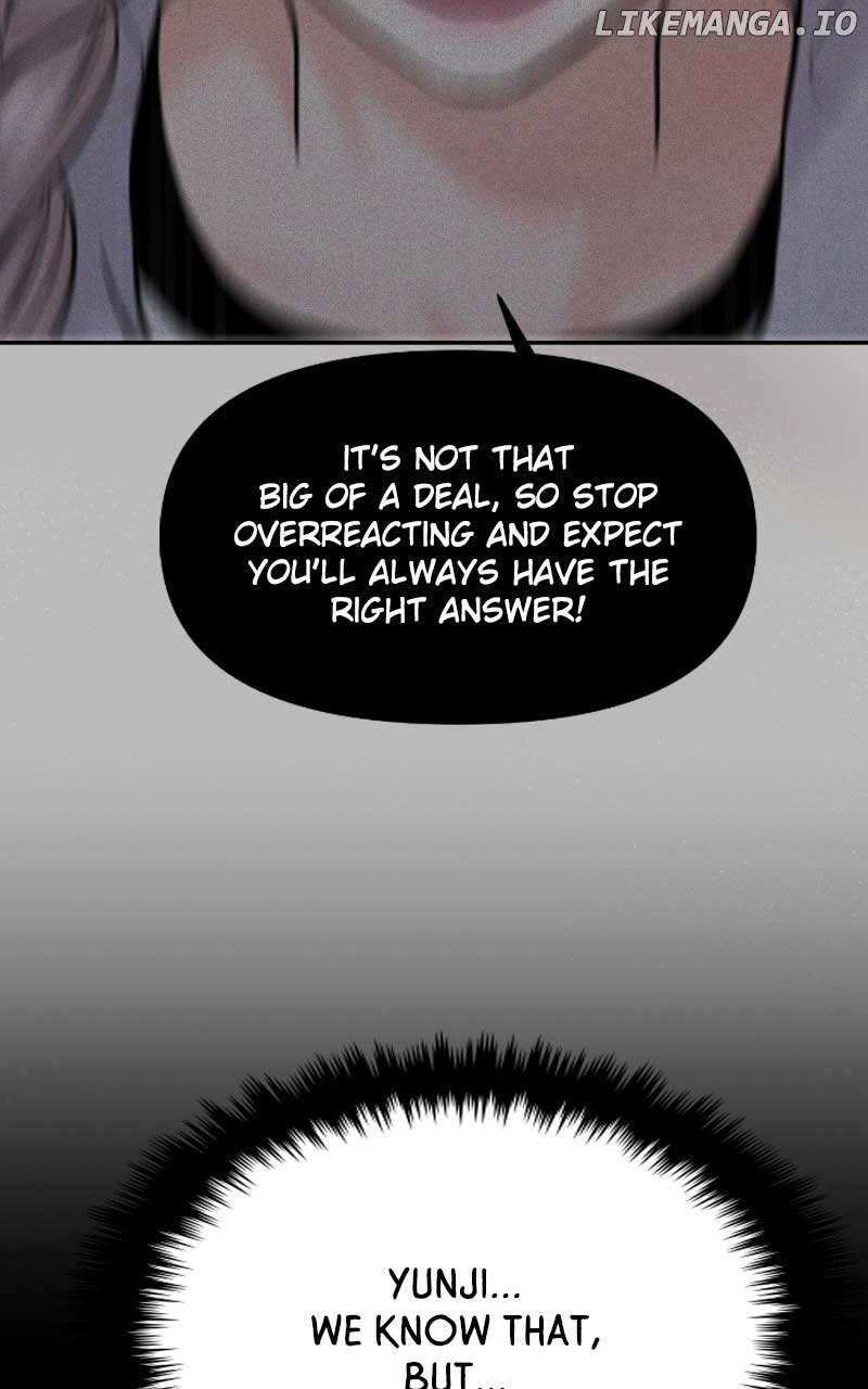 A Campus Romance, I Guess Chapter 52 page 120