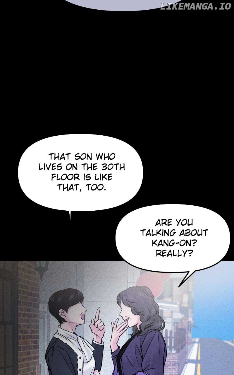 A Campus Romance, I Guess Chapter 52 page 124