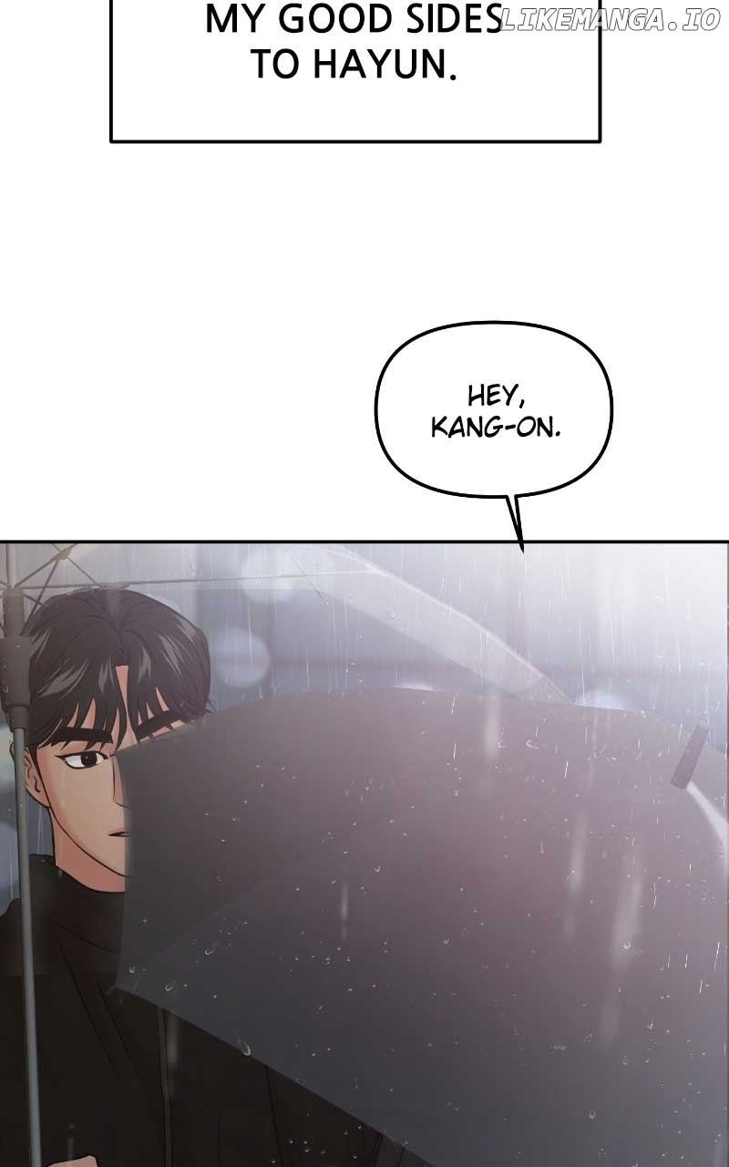 A Campus Romance, I Guess Chapter 52 page 144