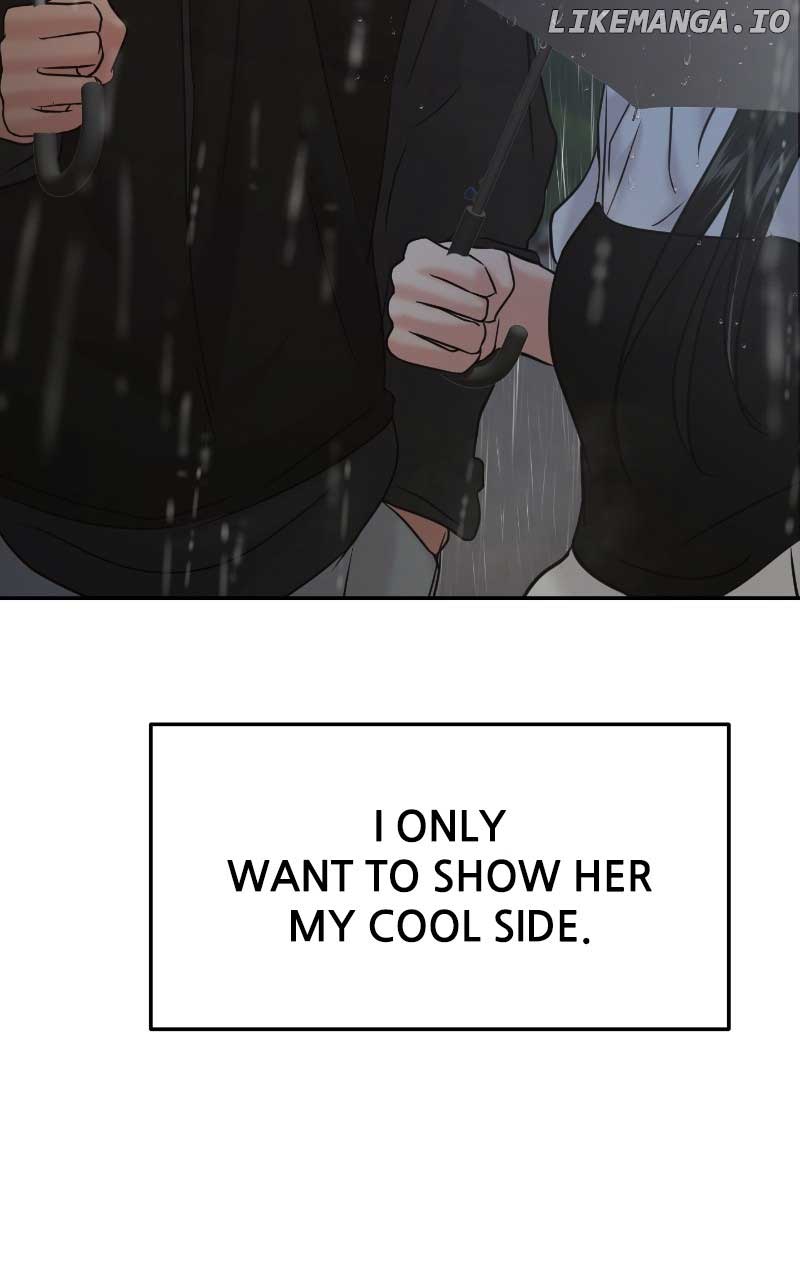 A Campus Romance, I Guess Chapter 52 page 145