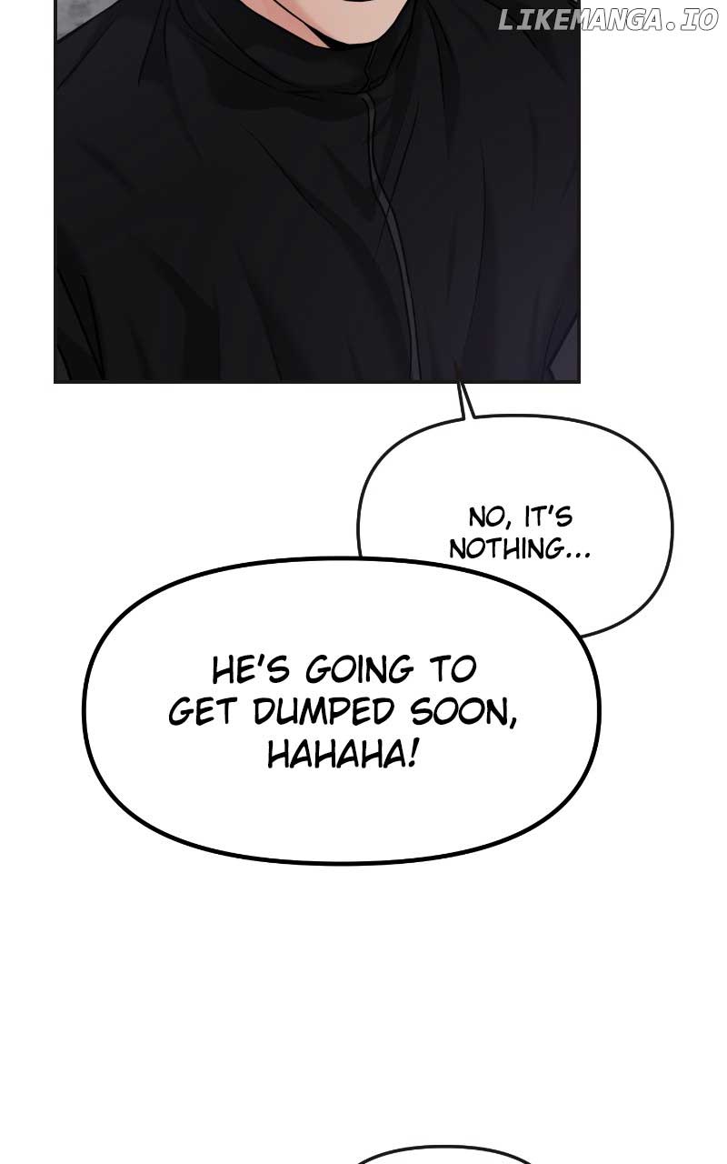 A Campus Romance, I Guess Chapter 52 page 14