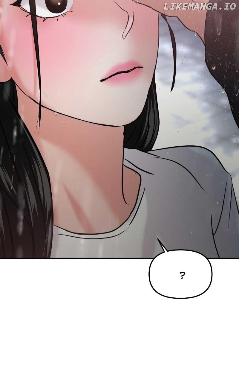 A Campus Romance, I Guess Chapter 52 page 161
