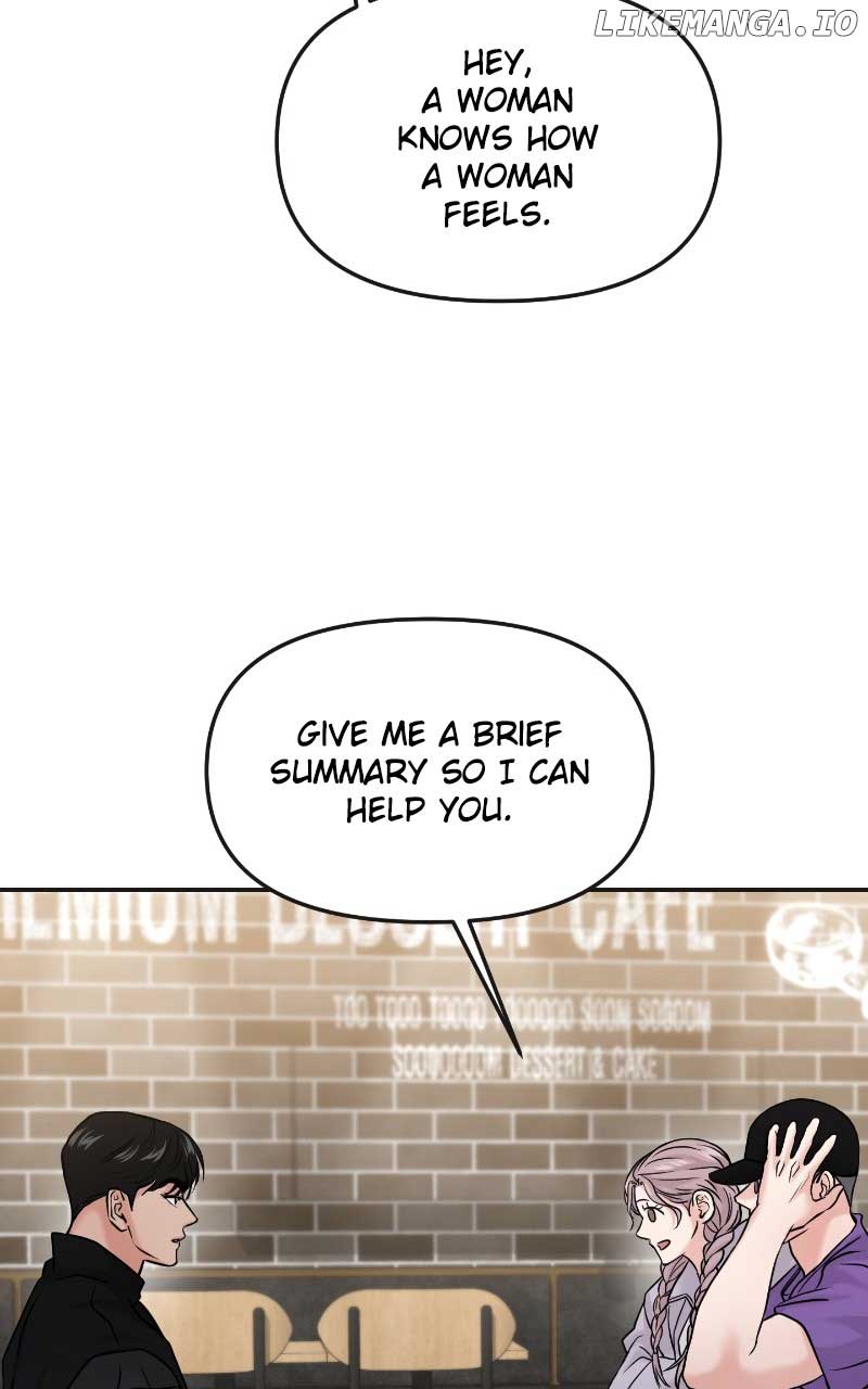 A Campus Romance, I Guess Chapter 52 page 16