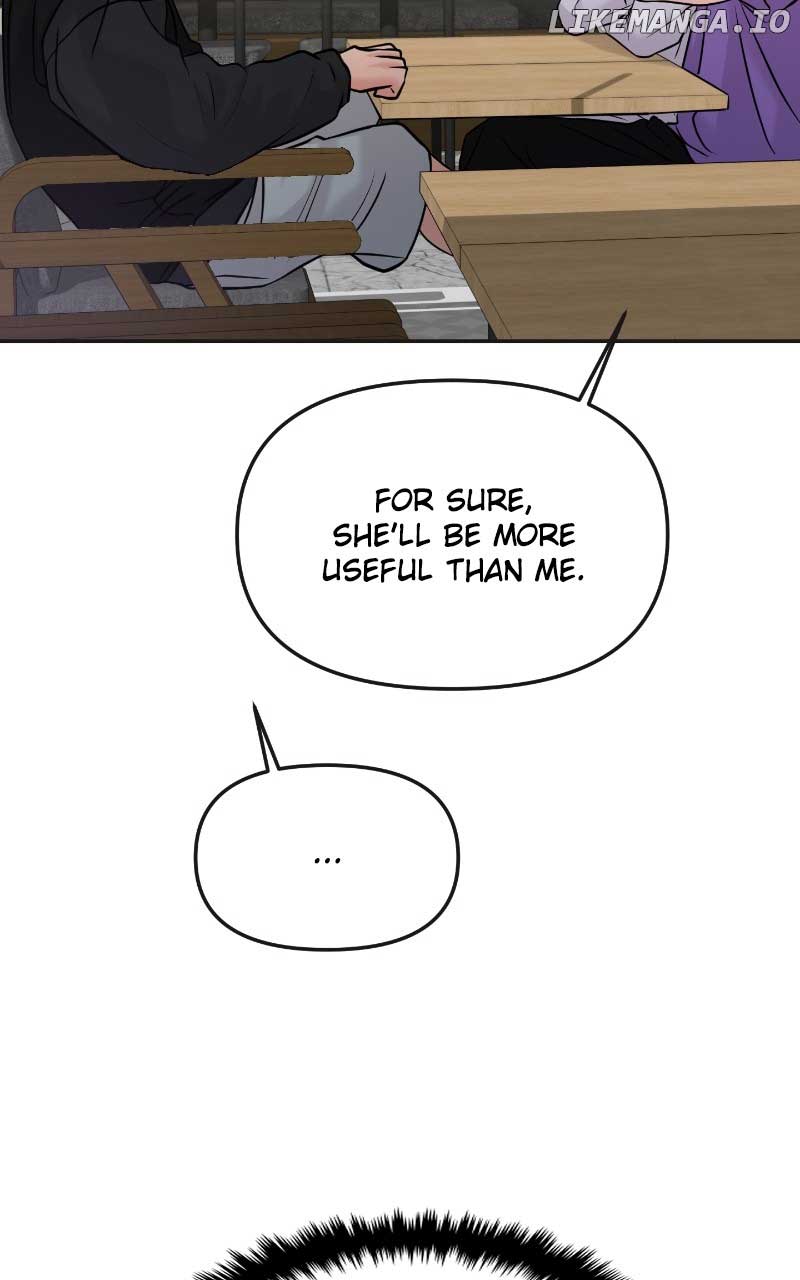 A Campus Romance, I Guess Chapter 52 page 17