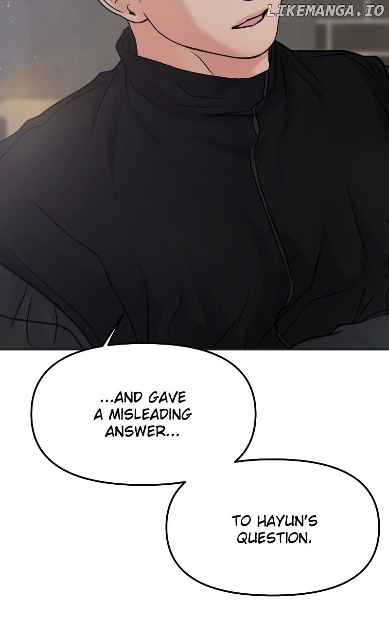 A Campus Romance, I Guess Chapter 52 page 20