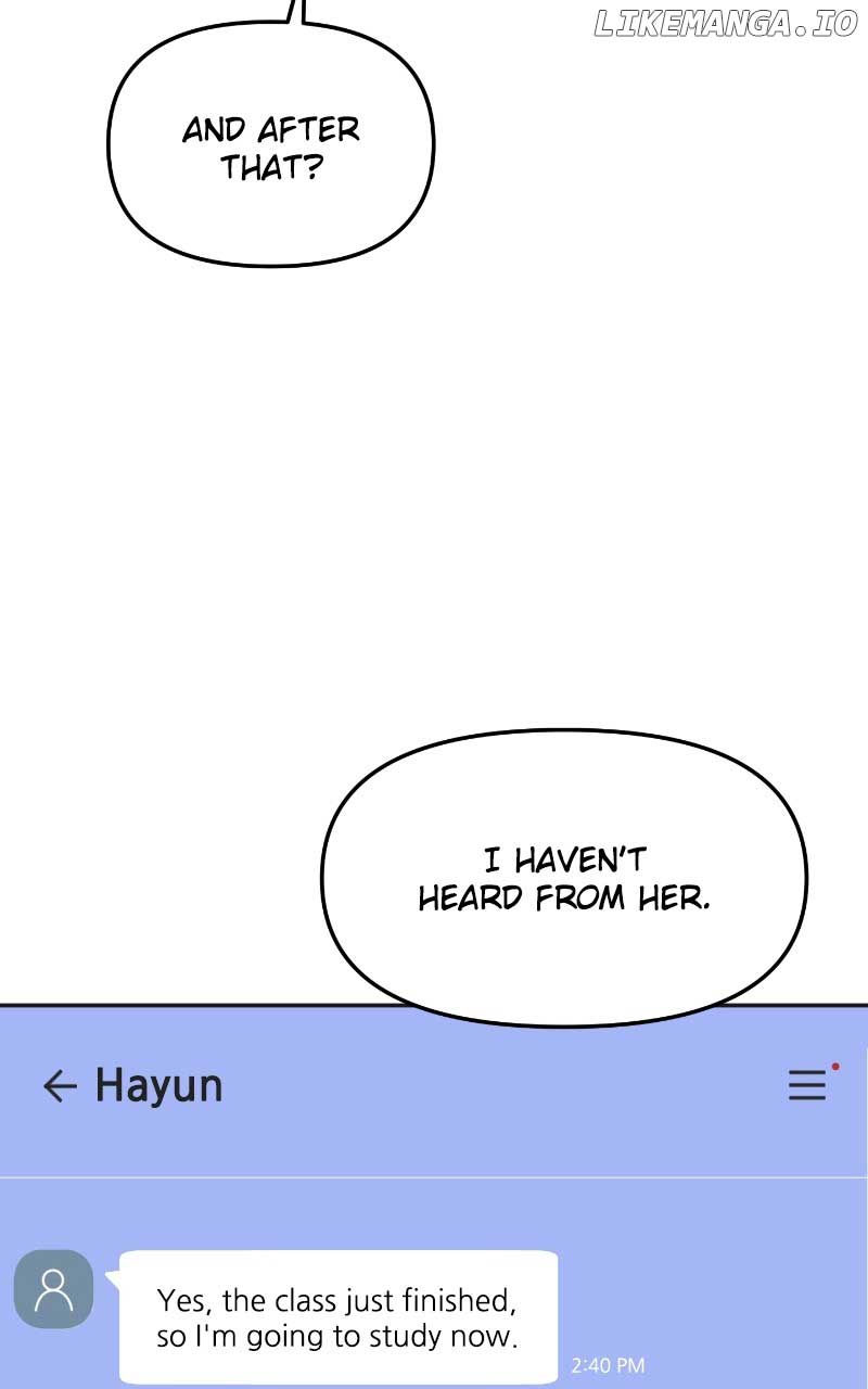 A Campus Romance, I Guess Chapter 52 page 22