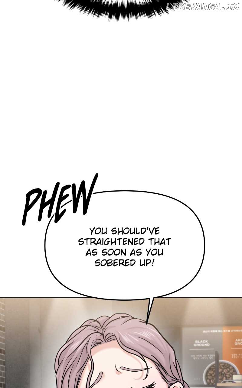 A Campus Romance, I Guess Chapter 52 page 24