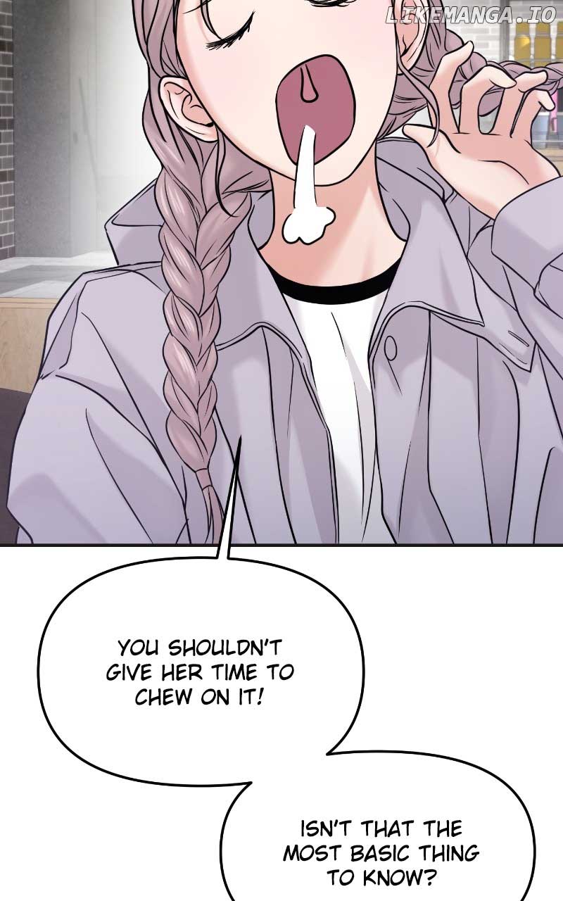 A Campus Romance, I Guess Chapter 52 page 25